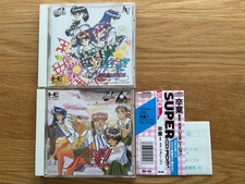 Games sotsugyo graduation for sale  BOLTON