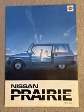 Nissan datsun prairie for sale  FARNHAM