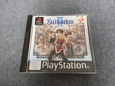 Suikoden spiel verpackung gebraucht kaufen  Düsseldorf