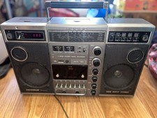 Ghettoblaster universum 8800 gebraucht kaufen  Berlin