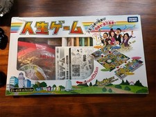 Hasbro takara tomy d'occasion  Expédié en Belgium