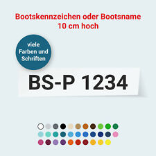 Bootskennzeichen der bootsname gebraucht kaufen  Potsdam