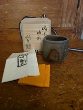 Kaneshige jumpei japanese for sale  Jackson