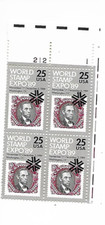 Stamp expo mint for sale  Encino