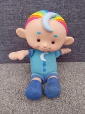Vivid cloud babies for sale  ROMFORD