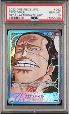 2022 one piece usato  Pasiano di Pordenone