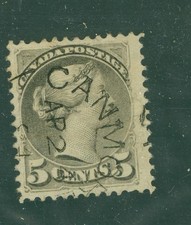 CANADÁ CANMORE ALTA/AP2/94 CÍRCULO DIVIDIDO TERRITORIAL 60% GREVE 5 CENTAVOS PEQUENA RAINHA comprar usado CANADÁ CANMORE ALTA/AP2/94 CÍRCULO DIVIDIDO TERRITORIAL 60% GREVE 5 CENTAVOS PEQUENA RAINHA comprar usado  Enviando para Brazil