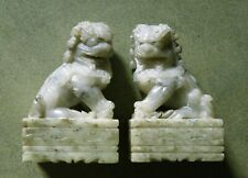Vintage pair diminutive for sale  SWAFFHAM