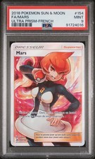 Carte pokémon mars d'occasion Carte pokémon mars d'occasion  Paris XI