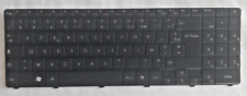 Clavier azerty français d'occasion  Brest