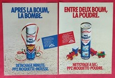 Press advertising carpet d'occasion  Expédié en Belgium