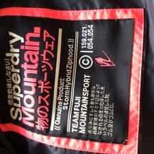 Superdry.mountain.navy padded  for sale  OMAGH