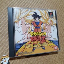 CD de jogo [PS] Dragon Ball Z Ultimate Battle 22, usado comprar usado  Enviando para Brazil