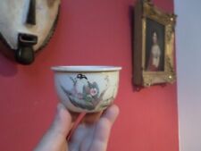 Boite grillons porcelaine d'occasion  Marseille V