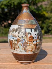 Antique japanese c1900 for sale  CAMBRIDGE