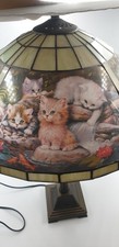 Seerosenteich tiffany stil gebraucht kaufen  Troisdorf