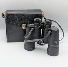 Paragon 12x50 binoculars for sale  ELLAND