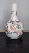 Grand vase porcelaine d'occasion  Héric