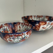 Japanese imari bowls for sale  BIRMINGHAM