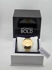 Movado bold women for sale  New York