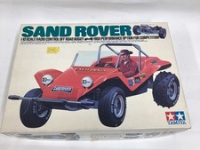 Tamiya vintage sand gebraucht kaufen  Nürnberg