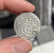Denier carolingien nom d'occasion  Périgueux