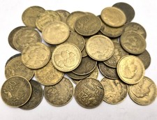 Lot pièces francs d'occasion  Ploemeur