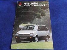 Catalogue mitsubishi space d'occasion  Saint-Cyr-sur-Mer