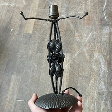 Pied lampe fer d'occasion  Écouis