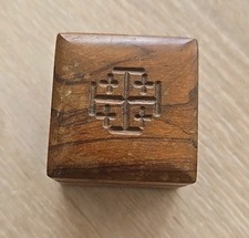 Vintage jerusalem cross for sale  STAFFORD