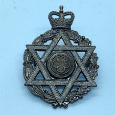 Genuine british army for sale  SOUTHAMPTON
