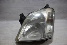 Hauptscheinwerfer scheinwerfer gebraucht kaufen  Schwaigern