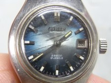Ancienne montre bracelet d'occasion  Équeurdreville-Hainneville