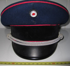 schirmmutze polizei gebraucht kaufen  München