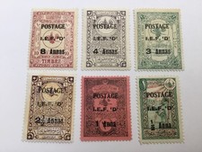 Old stamps mosul for sale  ST. LEONARDS-ON-SEA