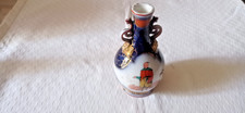 Porcelaine bayeux vase d'occasion  Chalon-sur-Saône