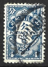 Cina 1913 due usato  Spedire a Italy