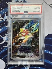 Psa gem mint for sale  OLDHAM