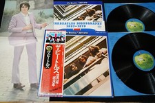 THE BEATLES - 1967-1970 w/poster JAPAN VINYL 2LP FLAG OBI #15 EAS-77005-6 comprar usado  Enviando para Brazil
