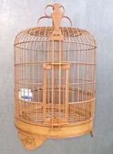 Mcm ornate bird for sale  Roanoke