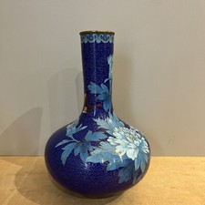 Petit vase chinois d'occasion  Bourgoin-Jallieu