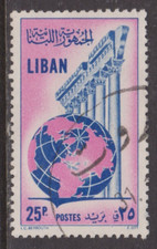 Líbano 1955 Globo e Colunas 25p Usado Fino SG 537 MUITO BOM ESTADO comprar usado  Enviando para Brazil