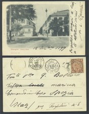 Cartolina illustrata shanghai usato  Torino