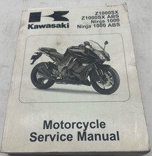 2011 kawasaki z1000sx for sale  Russellville