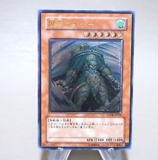 Yu-Gi-Oh Raiza the Storm Monarch FOTB-JP026 Ultimate raro estado perfeito-quase perfeito japonês k882 comprar usado  Enviando para Brazil
