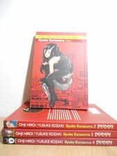 Kyoko karasuma completa usato  Rufina