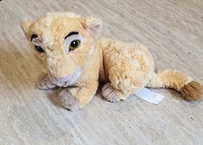 peluche roi lion d'occasion peluche roi lion d'occasion Expédié en Belgium