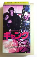 Simone Cavallari 18-Year-Old Love & Desire Gang Action VHS Used Non-DVD Rare comprar usado Simone Cavallari 18-Year-Old Love & Desire Gang Action VHS Used Non-DVD Rare comprar usado  Enviando para Brazil
