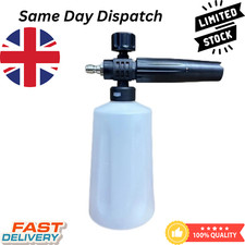 Hydroshot cordless pressure for sale  ROMFORD