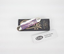 Case light purple for sale  Mountain Home